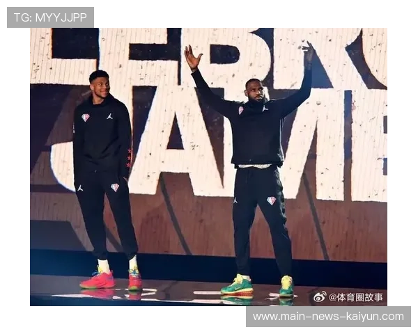 字母哥与詹姆斯“论战”话题被媒体放大解读