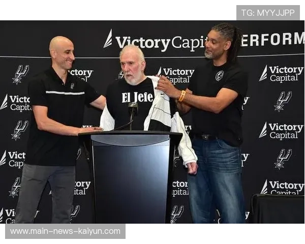 马刺队阵容优化，期待奇迹，马刺队阵容优化,期待奇迹出场